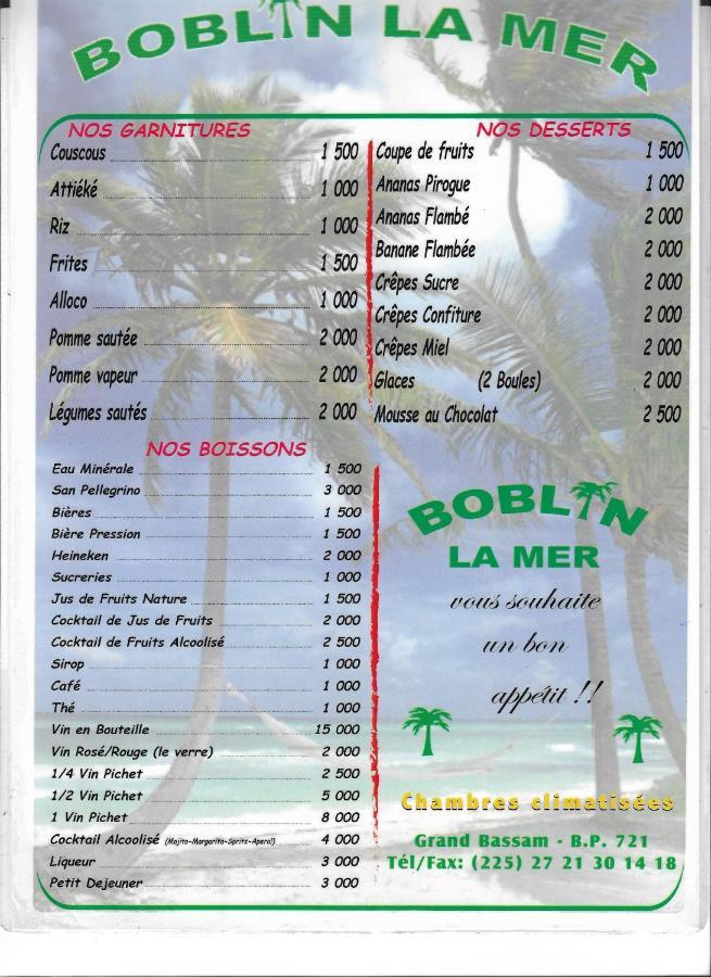 Boblin la Mer hotel restaurant plage Grand-Bassam Extérieur photo